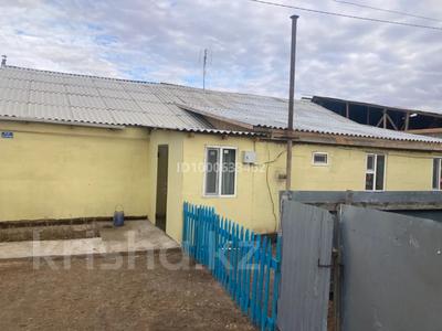 Часть дома · 5 комнат · 120 м² · 5 сот., Жангирхан — Поселок Юбилейное!!!!! за 10.5 млн ₸ в 