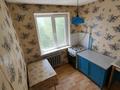 3-комнатная квартира · 49.8 м² · 5/5 этаж, Абулхаирхана 153 — Циолковского за 12 млн ₸ в Уральске — фото 2
