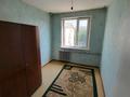 3-комнатная квартира · 49.8 м² · 5/5 этаж, Абулхаирхана 153 — Циолковского за 12 млн ₸ в Уральске — фото 3