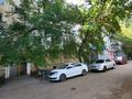 3-комнатная квартира · 49.8 м² · 5/5 этаж, Абулхаирхана 153 — Циолковского за 12 млн ₸ в Уральске — фото 9