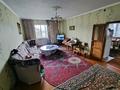 Жеке үй · 4 бөлме · 115 м² · 22 жүзд., Жартас, Дружбы 5, бағасы: 11 млн ₸ в Карагандинской обл. — фото 3