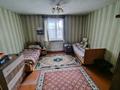 Жеке үй · 4 бөлме · 115 м² · 22 жүзд., Жартас, Дружбы 5, бағасы: 11 млн ₸ в Карагандинской обл. — фото 7