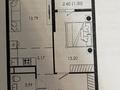 2-комнатная квартира · 45.15 м² · 5/9 этаж, мкр Акбулак, Просп. Рыскулова / ул. Онгарсыновой 2 за 27.8 млн ₸ в Алматы, Алатауский р-н