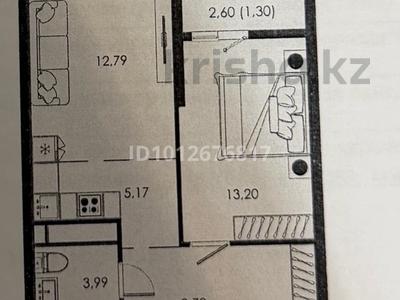 2-комнатная квартира · 45.15 м² · 5/9 этаж, мкр Акбулак, Просп. Рыскулова / ул. Онгарсыновой 2 за 27.8 млн ₸ в Алматы, Алатауский р-н