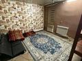 Свободное назначение · 300 м² за 650 000 ₸ в Жанатурмысе — фото 10