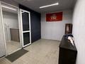 Свободное назначение · 300 м² за 650 000 ₸ в Жанатурмысе — фото 7