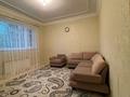 Отдельный дом · 9 комнат · 477.7 м², Сахиева за 35 млн ₸ в  — фото 15