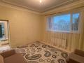 Отдельный дом · 9 комнат · 477.7 м², Сахиева за 35 млн ₸ в  — фото 26