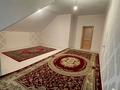 Отдельный дом · 9 комнат · 477.7 м², Сахиева за 35 млн ₸ в  — фото 67