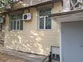 3-комнатная квартира · 70 м² · 1/5 этаж, мкр Спортивный 9 — Аллеи за 250 000 ₸ в Шымкенте, Туран р-н — фото 18