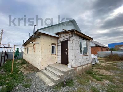 Отдельный дом · 3 комнаты · 84.2 м² · 5 сот., Восточный за 29 млн 〒 в 