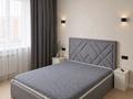 1-комнатная квартира · 50 м² · 9/9 этаж, Набережная 49 — Набережная Аль фараби за 18 000 ₸ в Костанае