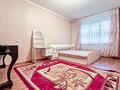 3-комнатная квартира, 68 м², 1/5 этаж, Жургенева 8 за 44.5 млн 〒 в Алматы, Медеуский р-н