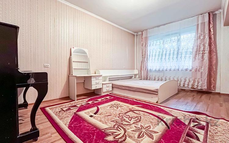 3-комнатная квартира, 68 м², 1/5 этаж, Жургенева 8 за 44.5 млн 〒 в Алматы, Медеуский р-н — фото 20