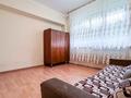 3-комнатная квартира, 68 м², 1/5 этаж, Жургенева 8 за 44.5 млн 〒 в Алматы, Медеуский р-н — фото 9