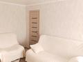 2-комнатная квартира · 45 м² · 3/5 этаж, мкр Новый Город, Пр. Бухар Жырау 60 за 15 000 〒 в Караганде, Казыбек би р-н — фото 6