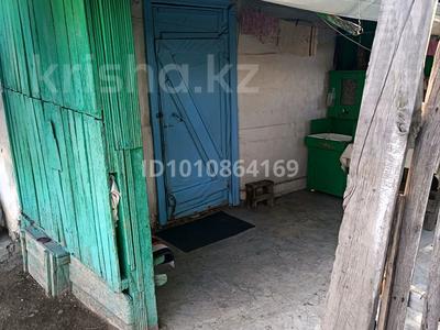 Отдельный дом · 3 комнаты · 38.7 м² · 12 сот., Кулсеитова 31 - 1 — Геолог за 3 млн ₸ в 