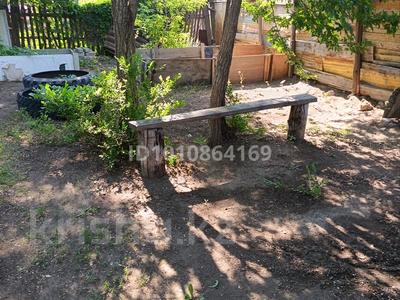 Жеке үй · 3 бөлме · 38.7 м² · 12 жүзд., Кулсеитова 31 - 1 — Геолог, бағасы: 3 млн ₸ в 