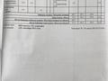 3-бөлмелі пәтер · 70 м² · 2/2 қабат, Мира 1 — Пересечение Желтоксан и Мира, бағасы: 14 млн ₸ в Красном яре — фото 17