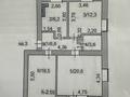 3-бөлмелі пәтер · 70 м² · 2/2 қабат, Мира 1 — Пересечение Желтоксан и Мира, бағасы: 14 млн ₸ в Красном яре — фото 18