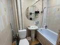 1-бөлмелі пәтер · 34.3 м² · 3/5 қабат, Карбышева 32, бағасы: 16.5 млн ₸ в Усть-Каменогорске — фото 8