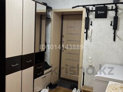 3-комнатная квартира · 65.7 м² · 4/9 этаж, мкр Юго-Восток, Сатыбалдина 29 за 31 млн ₸ в Караганде, Казыбек би р-н