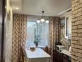 3-комнатная квартира · 65.7 м² · 4/9 этаж, мкр Юго-Восток, Сатыбалдина 29 за 31 млн ₸ в Караганде, Казыбек би р-н — фото 12