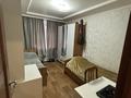 3-комнатная квартира · 65.7 м² · 4/9 этаж, мкр Юго-Восток, Сатыбалдина 29 за 31 млн ₸ в Караганде, Казыбек би р-н — фото 4