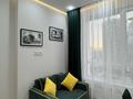 2-бөлмелі пәтер · 45 м² · 8/12 қабат, Толе Би 290/1, бағасы: 23 000 ₸ в Алматы, Алмалинский р-н — фото 8