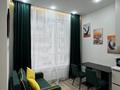 2-бөлмелі пәтер · 45 м² · 8/12 қабат, Толе Би 290/1, бағасы: 23 000 ₸ в Алматы, Алмалинский р-н — фото 9