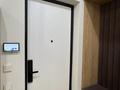 2-бөлмелі пәтер · 45 м² · 8/12 қабат, Толе Би 290/1, бағасы: 23 000 ₸ в Алматы, Алмалинский р-н — фото 23