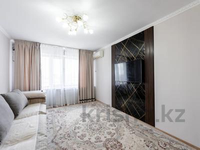 3-комнатная квартира · 70 м² · 8/9 этаж, беимбет майлина 9 — ТОП ЛОКАЦИЯ ЕНУ ЕВРАЗИЯ В ШАГОВОЙ ДОСТУПНОСТИ за 33 млн ₸ в Астане, Алматы р-н