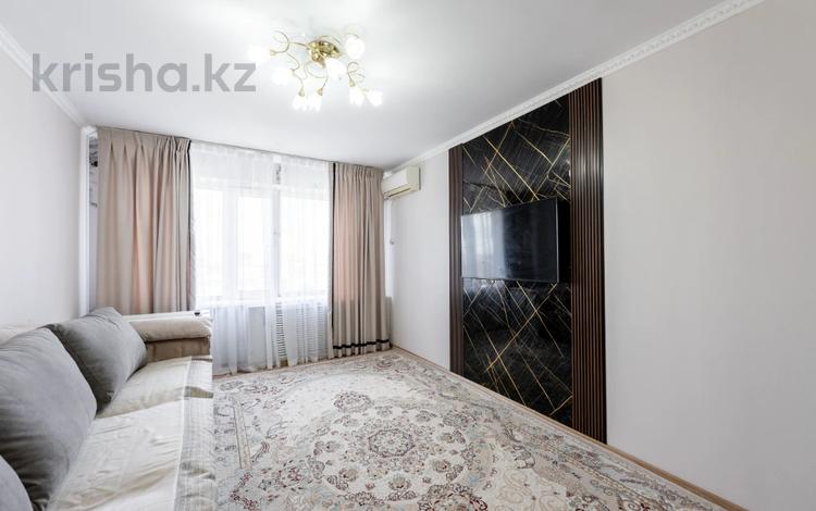 3-комнатная квартира · 70 м² · 8/9 этаж, Беимбет майлина 9 — ТОП ЛОКАЦИЯ ЕНУ ЕВРАЗИЯ В ШАГОВОЙ ДОСТУПНОСТИ за 32.5 млн ₸ в Астане, Алматы р-н — фото 30