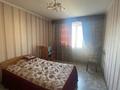 8-комнатная квартира · 158.1 м² · 7/9 этаж, Естая 134 за 42 млн ₸ в Павлодаре — фото 5