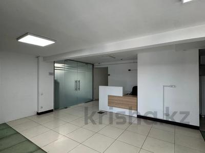 Офисы, салоны красоты, образование · 150 м² за 1.3 млн ₸ в Алматы, Медеуский р-н