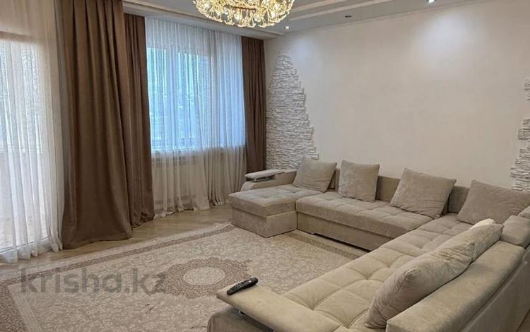 4-комнатная квартира · 150 м² · 9/13 этаж, Аль-Фараби 97 за 110 млн ₸ в Алматы, Бостандыкский р-н — фото 2