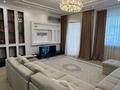 4-комнатная квартира · 150 м² · 9/13 этаж, Аль-Фараби 97 за 110 млн ₸ в Алматы, Бостандыкский р-н — фото 2