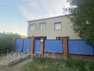 Жеке үй · 5 бөлме · 202.6 м² · 8.68 жүзд., ЛЕНИНГРАДСКАЯ 2, бағасы: 38 млн ₸ в Экибастузе