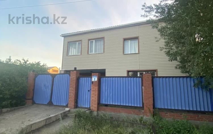 Отдельный дом · 5 комнат · 202.6 м² · 8.68 сот., ЛЕНИНГРАДСКАЯ 2 за 38 млн ₸ в Экибастузе — фото 36