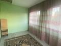 Отдельный дом · 5 комнат · 202.6 м² · 8.68 сот., ЛЕНИНГРАДСКАЯ 2 за 38 млн ₸ в Экибастузе — фото 33