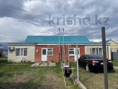 Отдельный дом · 3 комнаты · 92.1 м² · 20 сот., мкр. Зачаганск пгт, Зачаганск пгт ш/а. 30 — Атамура за 33 млн ₸ в Уральске