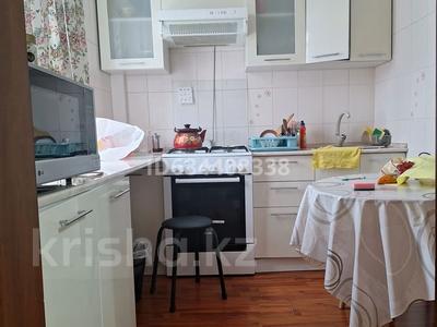 Аренда квартир посуточно в Алматы: 3-комнатная квартира · 67 м² · 3/5 этаж, мкр Аксай-2 69 за 20 000 〒 3-комнатная квартира · 67 м² · 3/5 этаж, мкр Аксай-2 69 за 20 000 〒 в Алматы, Ауэзовский р-н