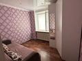 4-комнатная квартира · 70 м² · 3/3 этаж, Новосёлов 61 за 19.1 млн ₸ в Экибастузе — фото 9