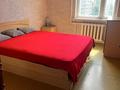 2-комнатная квартира · 51 м² · 7/9 этаж, Абылайхана 3 за 180 000 ₸ в Астане, Алматы р-н — фото 9
