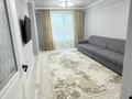 2-комнатная квартира · 68 м² · 2/10 этаж, Алтын Орда 6/11 за 38 млн ₸ в Алматы, Наурызбайский р-н — фото 3