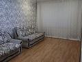 2-бөлмелі пәтер · 45 м² · 3/5 қабат, Марденова 17 — 18 школа, бағасы: 15 млн ₸ в Экибастузе — фото 2