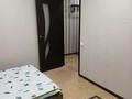 2-бөлмелі пәтер · 45 м² · 3/5 қабат, Марденова 17 — 18 школа, бағасы: 15 млн ₸ в Экибастузе — фото 5