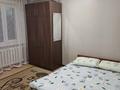 2-бөлмелі пәтер · 45 м² · 3/5 қабат, Марденова 17 — 18 школа, бағасы: 15 млн ₸ в Экибастузе — фото 6