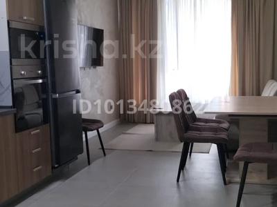 2-бөлмелі пәтер · 65 м² · 7 қабат, Розыбакиева 217 — Мега,Ескараева, бағасы: 28 000 ₸ в Алматы, Бостандыкский р-н