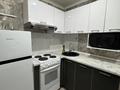 1-комнатная квартира · 33 м² · 1/5 этаж, Славского 28 за 13 000 ₸ в Усть-Каменогорске — фото 5